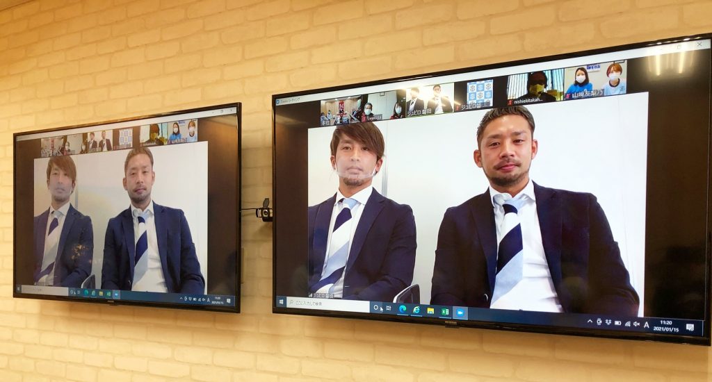 浜松倉庫は ジュビロ磐田を応援してます 浜松倉庫株式会社