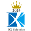DXセレクション